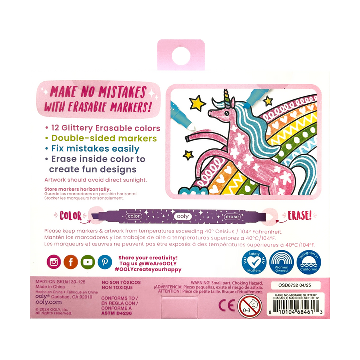 Make no Mistake!: Glittery Erasable Markers