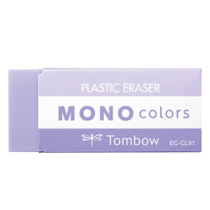 MONO Eraser Colors
