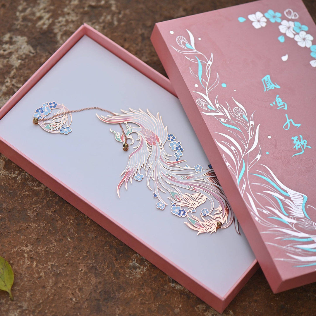 Auspicious Animal Metal Bookmarks (Phoenix)