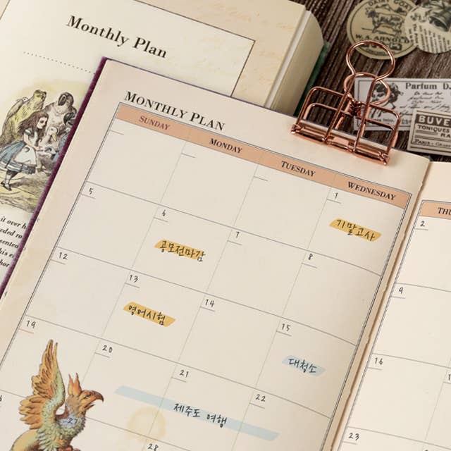 Alice in Wonderland 150th Anniversary Datebook