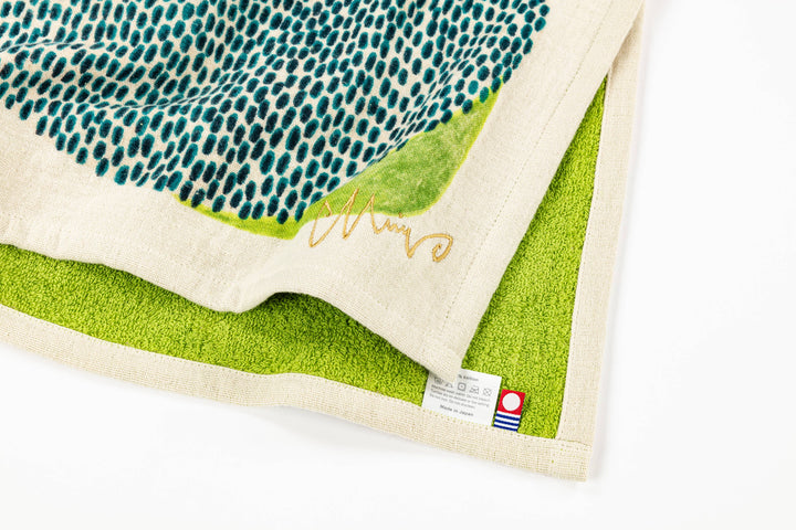 Tea Towel – Sloth