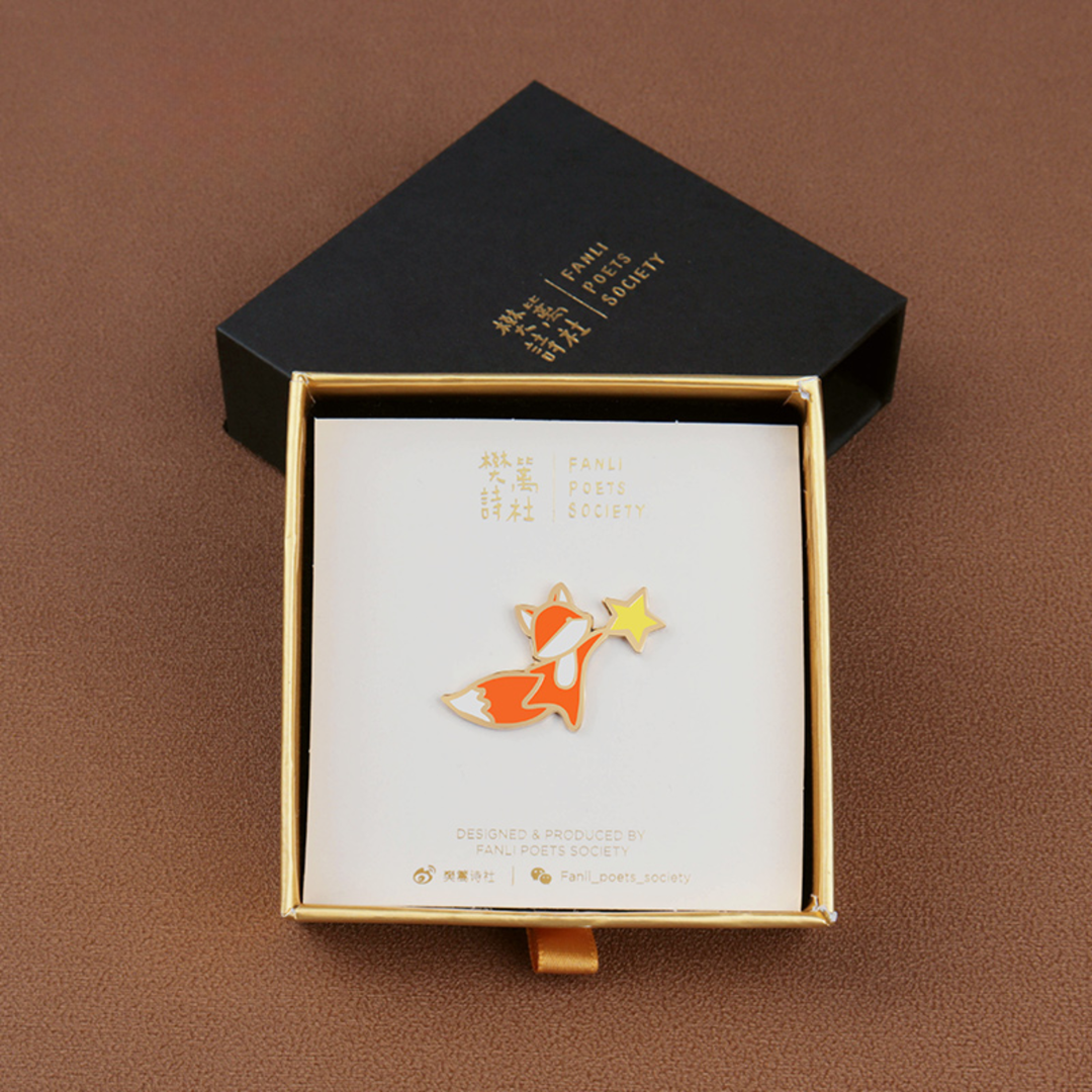 Fanli Enamel Pin "Dreaming Fox"