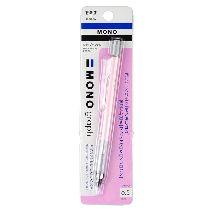 MONO Graph Mechanical Pencil: Pastel Coral Pink
