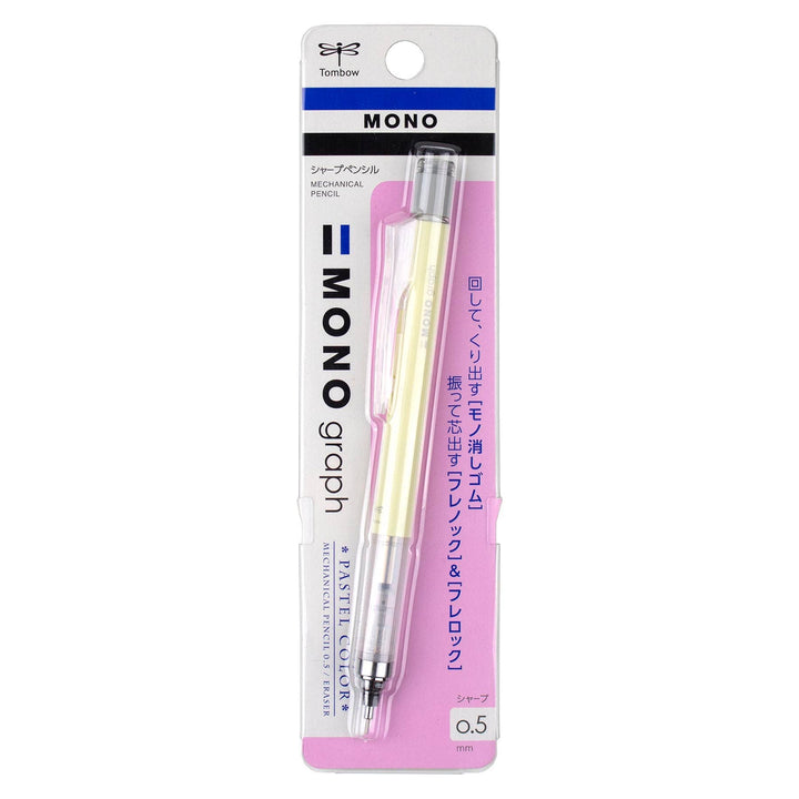 MONO Graph Mechanical Pencil: Pastel Cream Yellow