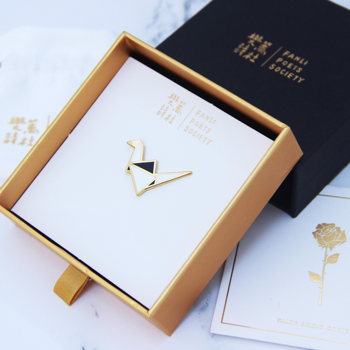 Fanli Enamel Pin "Paper Crane"