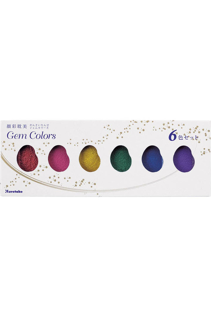 Kuretake® Gansai Tambi Watercolor Pans