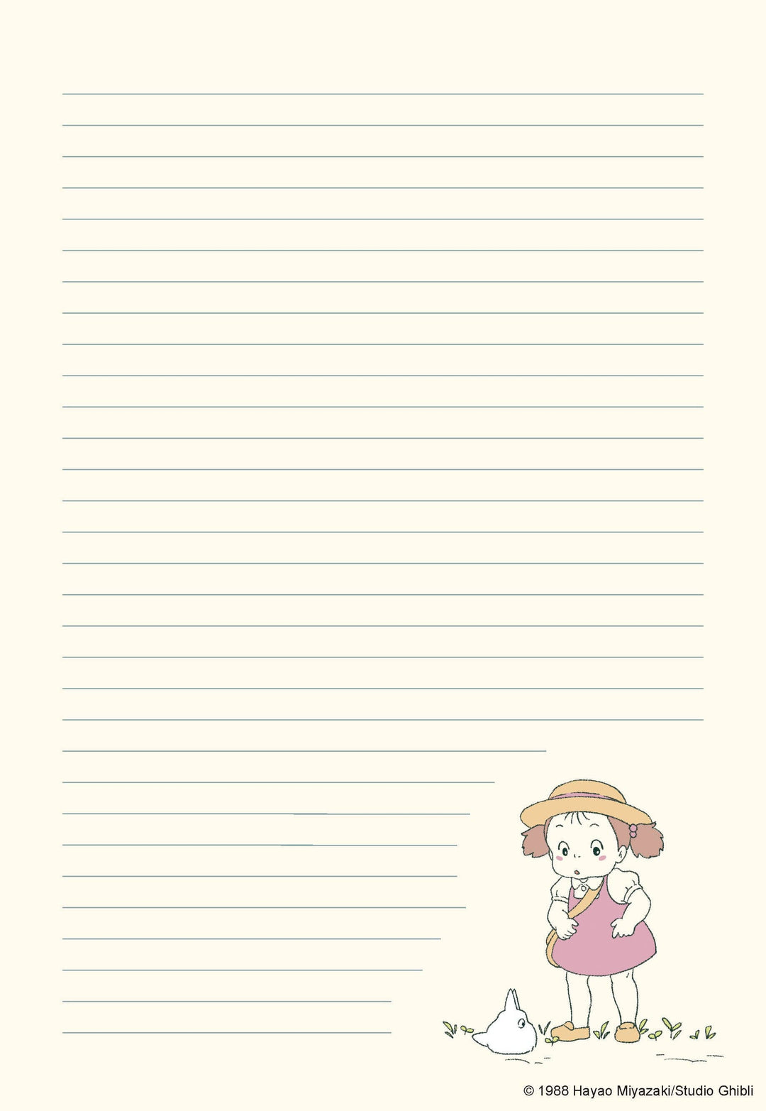 Studio Ghibli My Neighbor Totoro Stationery Set