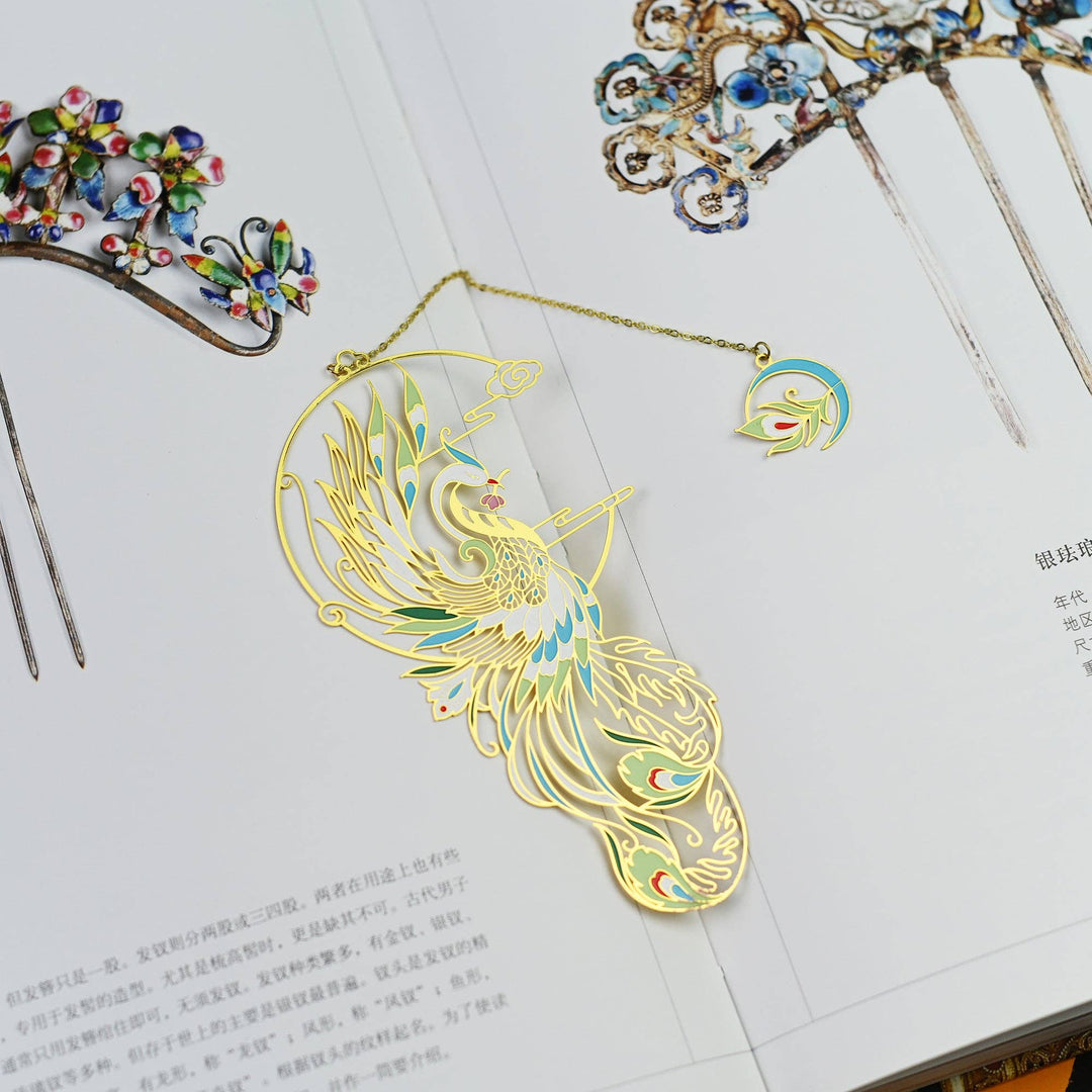 Auspicious Animal Metal Bookmarks (Phoenix)