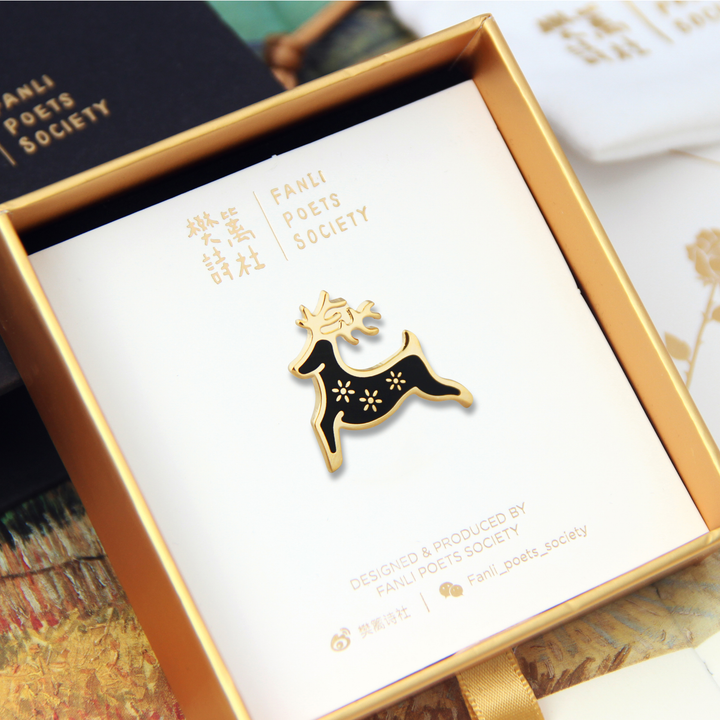 Fanli Enamel Pin "Moose"